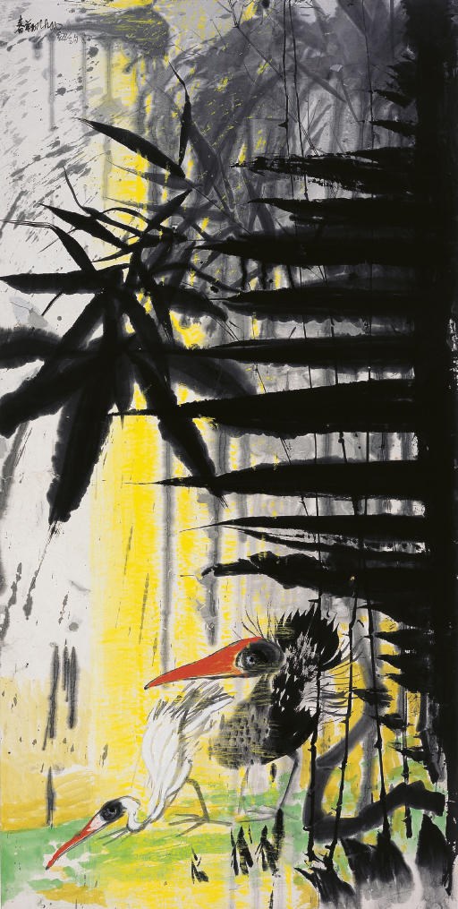 CHAO CHUN-HSIANG (ZHAO CHUNXIANG, 1913-1991)
