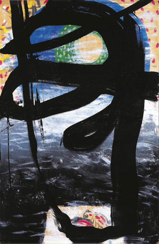 CHAO CHUN-HSIANG (ZHAO CHUNXIANG, 1913-1991)