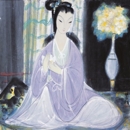 LIN FENGMIAN (1900-1991)
