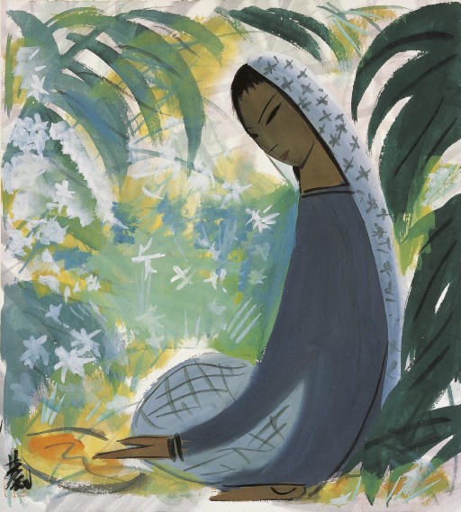 LIN FENGMIAN (1900-1991)