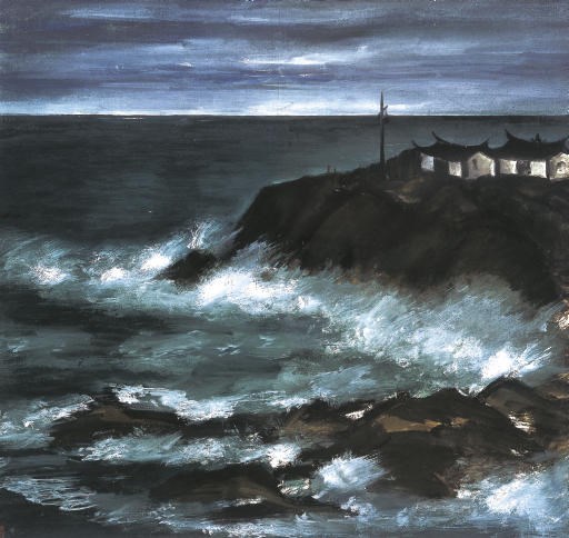 LIN FENGMIAN (1900-1991)
