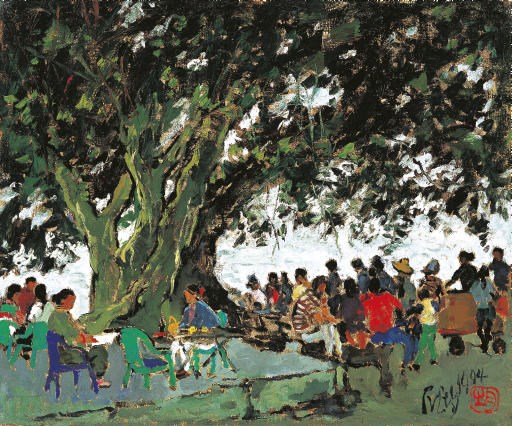 PANG JIUN (Born in 1936)