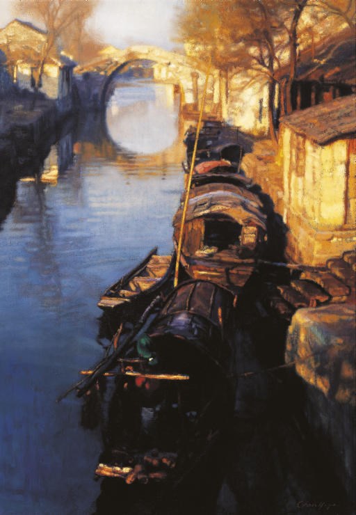 CHEN YIFEI (1946-2005)