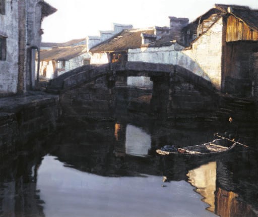 CHEN YIFEI (1946-2005)