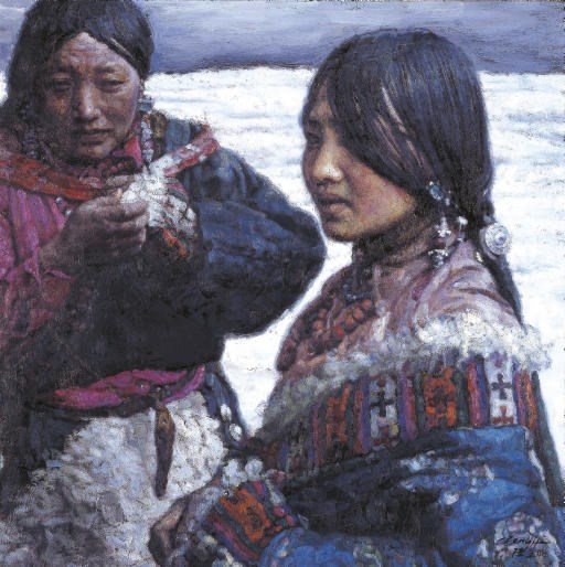 CHEN YIFEI (1946-2005)