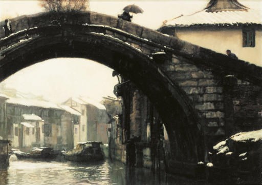 CHEN YIFEI (1946-2005)