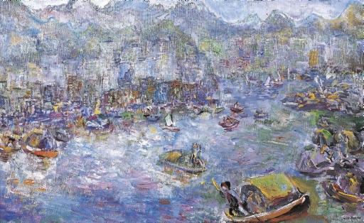 GEORGE CHANN (CHEN YINPI, 1913-1995)