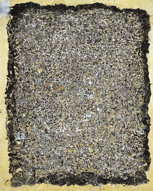 GEORGE CHANN (CHEN YINPI, 1913-1995)
