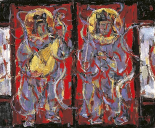 CHEN YINHUI (CH'EN YIN-HUEL, Born in 1931)