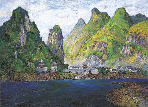 SUN YUN TAI (Born in 1913)
