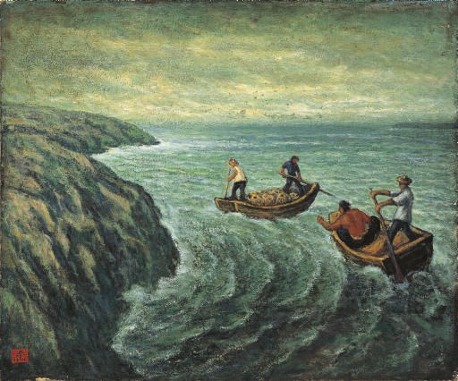 YEE BON (YU BEN, 1905-1995)