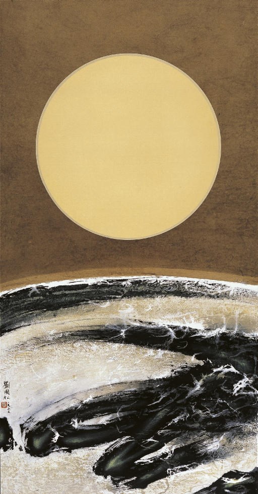 LIU KUOSUNG (LIU GUO-SONG, Born in 1932)