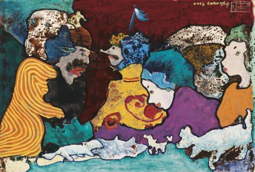 LUIS CHAN (CHEN FUSHAN, 1905-1995)