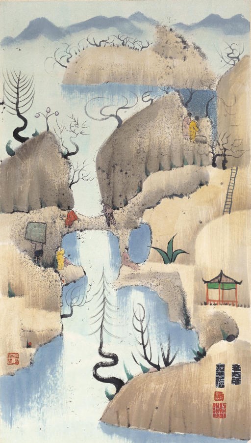 LUIS CHAN (CHEN FUSHAN, 1905-1995)