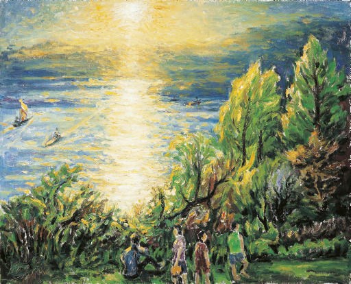 NG PO WAN (1905-2001)