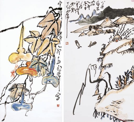 T'ING YIN-YUNG (DING YANGYONG, 1902-1978)