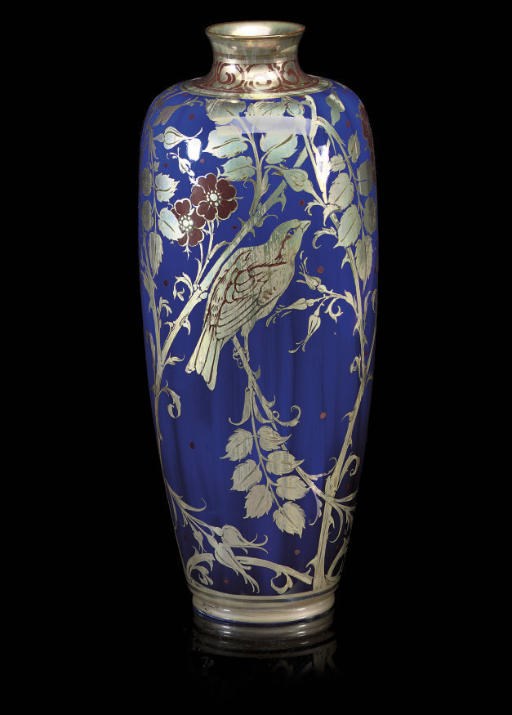 PILKINGTON LANCASTRIAN; VASE