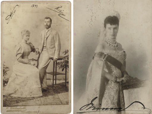 A photograph of Nicholas II and Alexandra Feodorovna