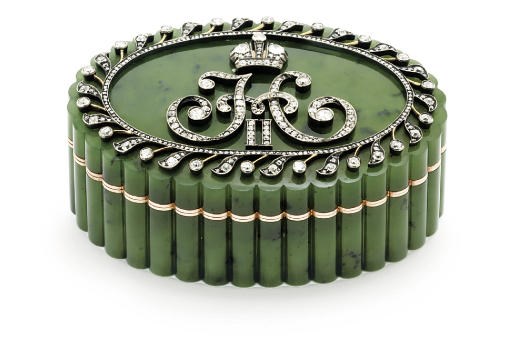 A jewelled nephrite Imperial presentation snuff-box