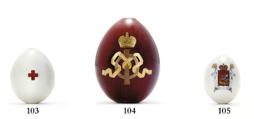 A porcelain Easter egg