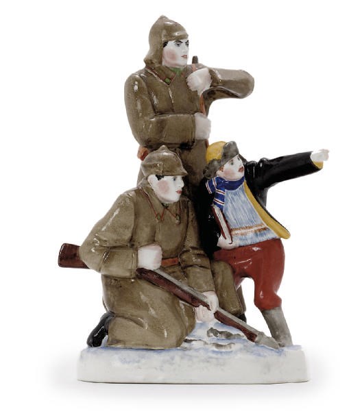 A Soviet porcelain group of two border-guards and a child