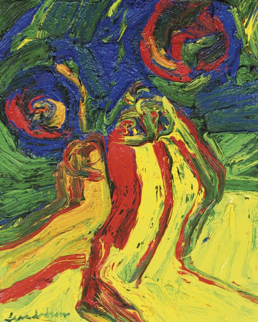Bengt Lindstrom (SWEDISH, B. 1925)