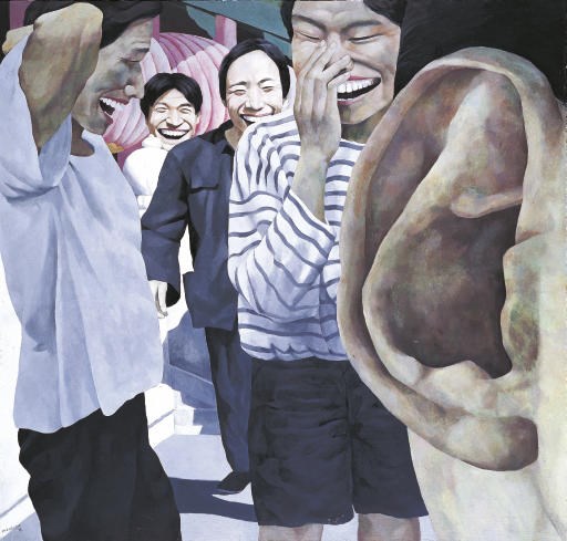 YUE MINJUN (Born in 1962)