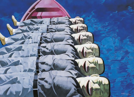 YUE MINJUN (Born in 1962)