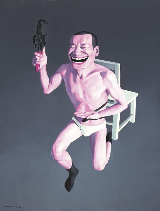 YUE MINJUN (Born in 1962)