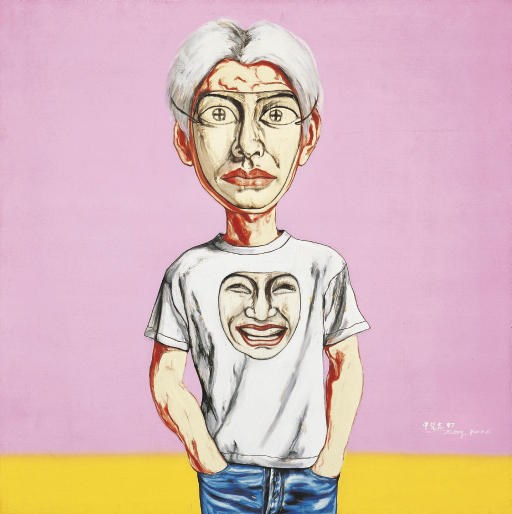 ZENG FANZHI (Born in 1964)