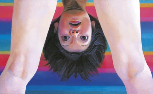 KOREHIKO HINO (Born in 1976)