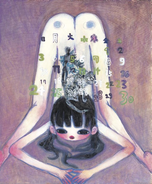 AYA TAKANO (Born in 1976)