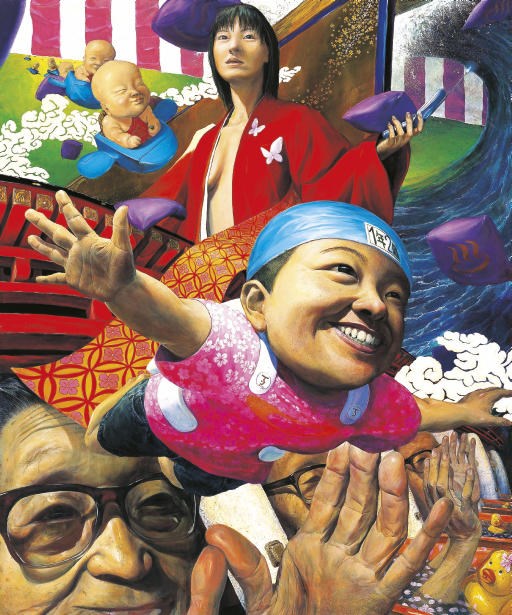 HIROYUKI AOYAMA (Born in 1977)