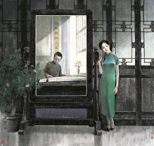 GUO HUAIREN (Born in 1943)
