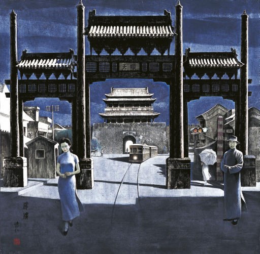 GUO HUAIREN (Born in 1943)