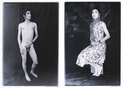 MA LIUMING (Born in 1969)
