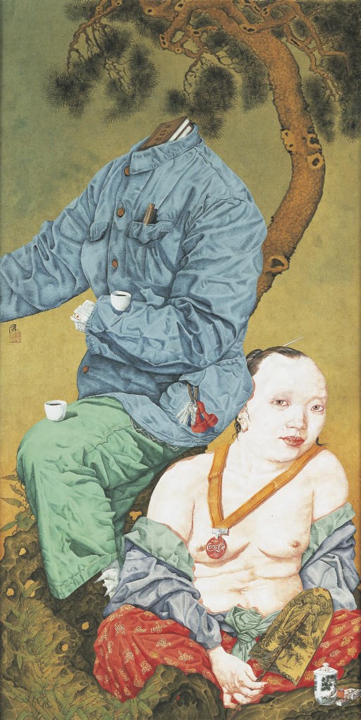WEI DONG (Born in 1968)