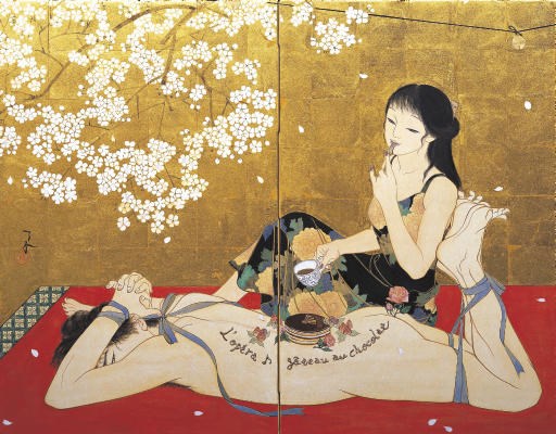 RYOKO KIMURA (Born in 1971)