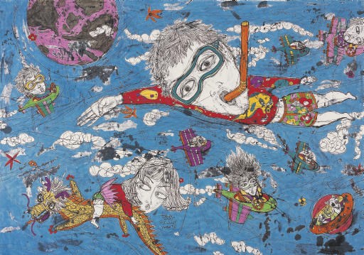 YIM TAE KYU (Born in 1976)
