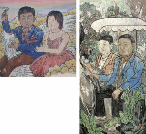 HE JIAN (Born in 1978)