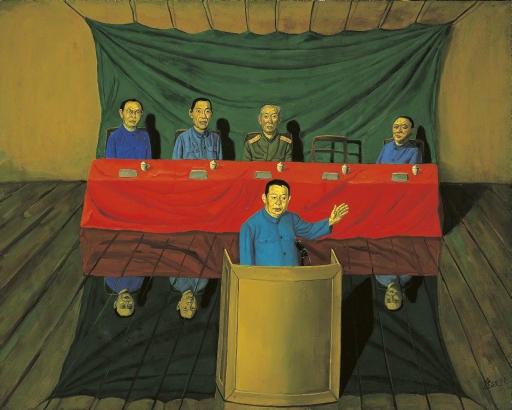 TANG ZHIGANG (Born in 1959)