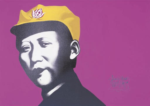 LI SHAN (Born in 1942)