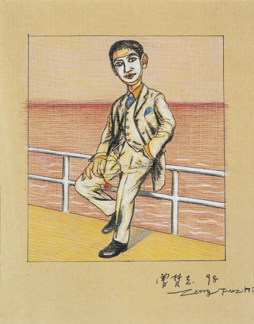 ZENG FANZHI (Born in 1964)