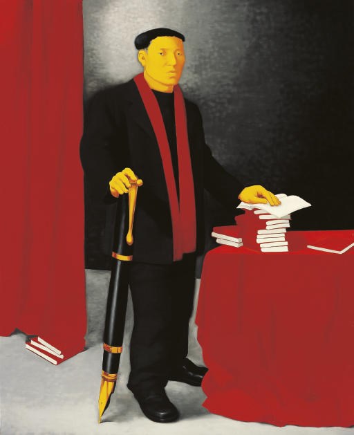 GUAN YONG (Born in 1975)