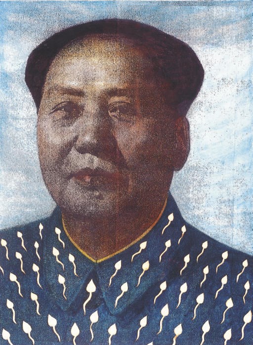 REN RONG (Born in 1960)