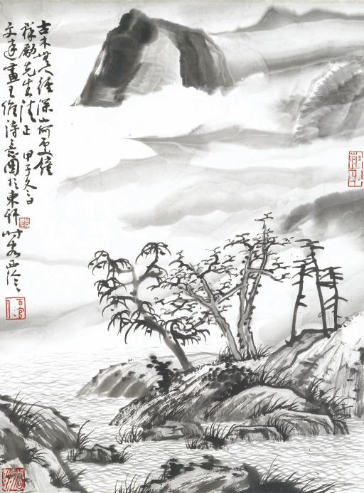 GU WENDA (Born in 1955)