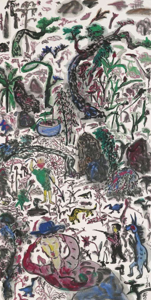 YU PENG (Born in 1955)