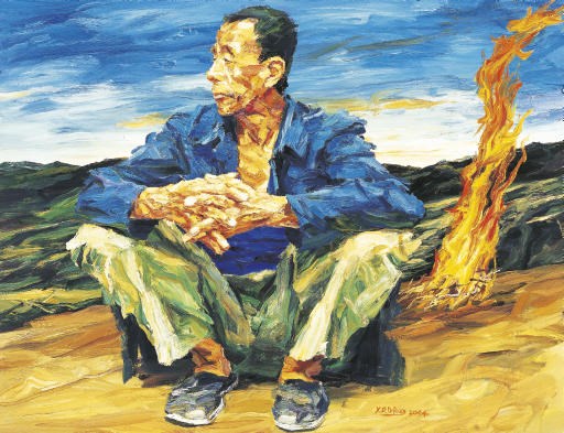 Xie Dongming (Born in 1959)
