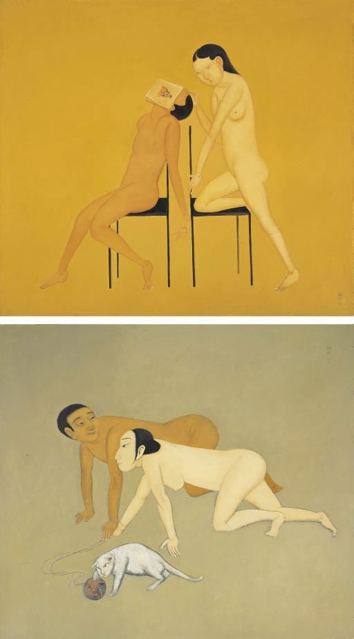 HE ZUBIN (Born in 1974)