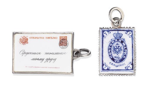 TWO ANTIQUE ENAMEL STAMP PENDANTS